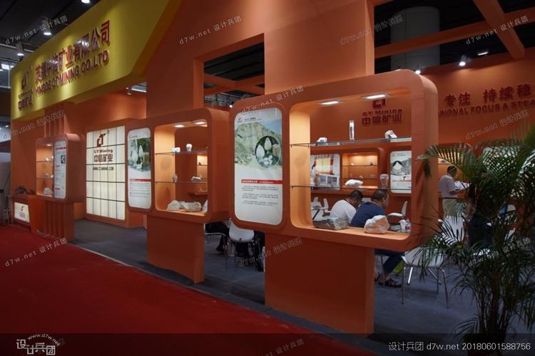 2018中国国际陶瓷技术装备及建筑陶瓷卫生洁具产品展览会(2018广州
